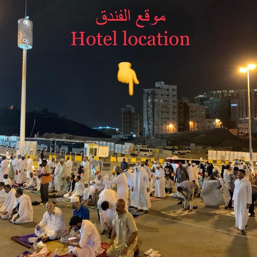 غرف سكنية للايجار Mecca Екстер'єр фото